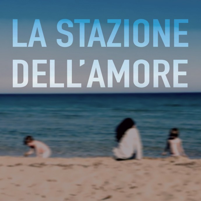 Andrea Romano Il Fratello,